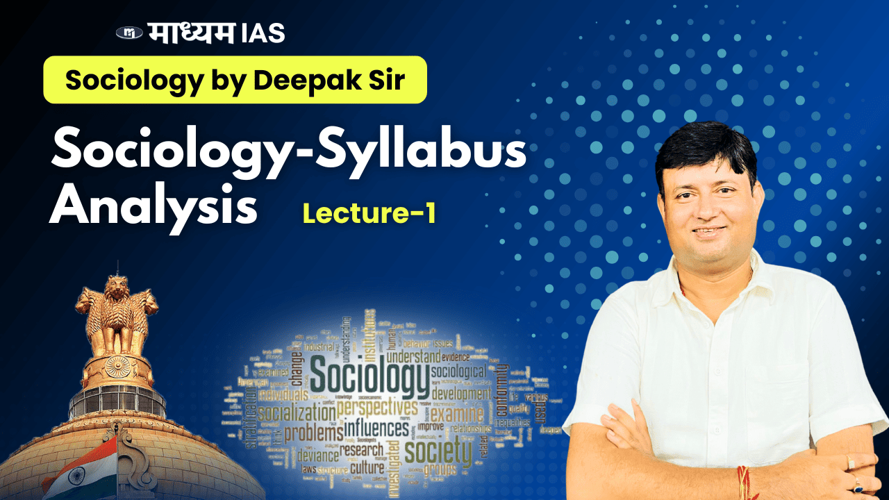 Sociology Syllabus Analysis 1